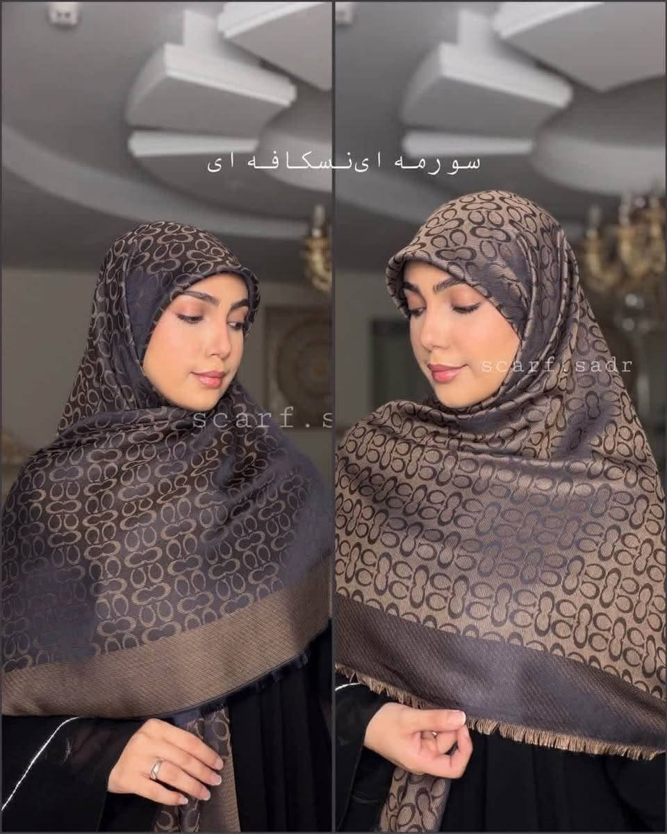تم توفير ربطات ايرانيه 
خام قطني جاكار 
متوفره باالوان متعددة 
وبنقشات مختلفه

نص مكتوب في الصور:
- صورتی پاستیلی
- scarf.sadr
- سورمه ای نسکافه ای
- قهوه ای نسکافه ای
- rf.sadr
- عنابی
- کاپوچینو