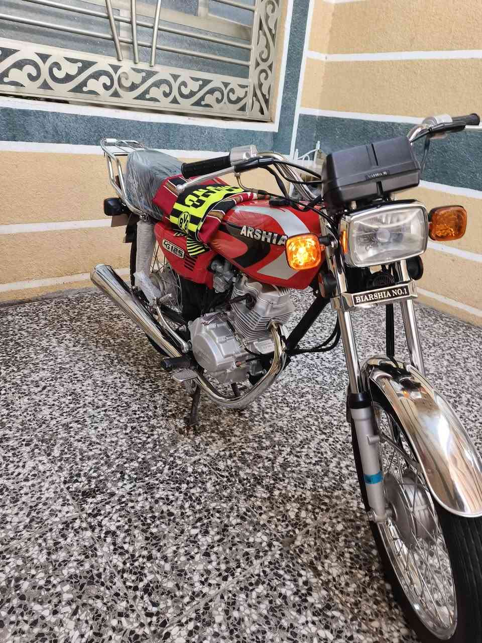 اربعه كير • سكنر • زيرو