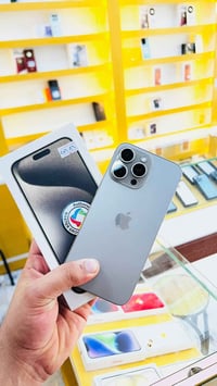 آيفون 15 برو ماكس • تيتانيوم • ٢٥٦