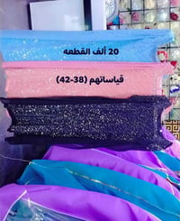 فساتين • خصم • الرمادي