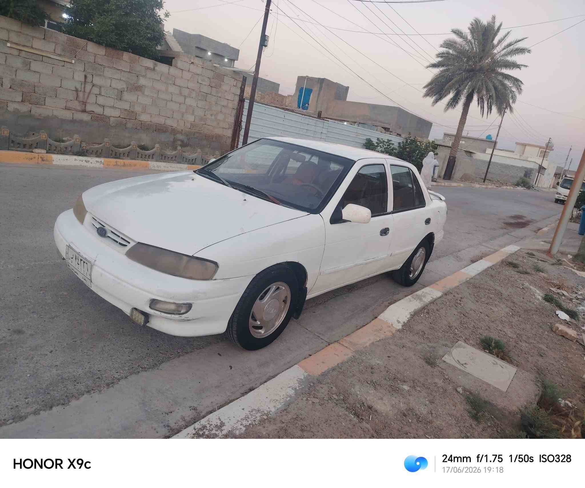 سلام عليكم رجاءً اقراء المنشور كيا سيفيا 96 بغداد مشروع وطني تحويل مباشر مكينة مفتوح بيه تنقيص كير عادي تمام باتري تايرات جديد بيه حزام صبغ السعر 31 وبيه مجال مكانه التاجي اتصل ***********
*********** رجاءً اذا موشراي لا تتصال 
سلام عليكم رجاءً اقراء المنشور كيا سيفيا 96 بغداد مشروع وطني تحويل مباشر مكينة مفتوح بيه تنقيص كير عادي تمام باتري تايرات جديد بيه حزام صبغ السعر 31 وبيه مجال مكانه التاجي اتصل ***********
