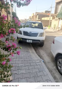 مهافي • ٢٠١٤ • طخه بسيطة