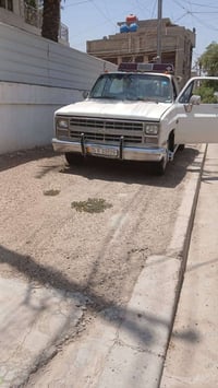 07717537366 للبيع