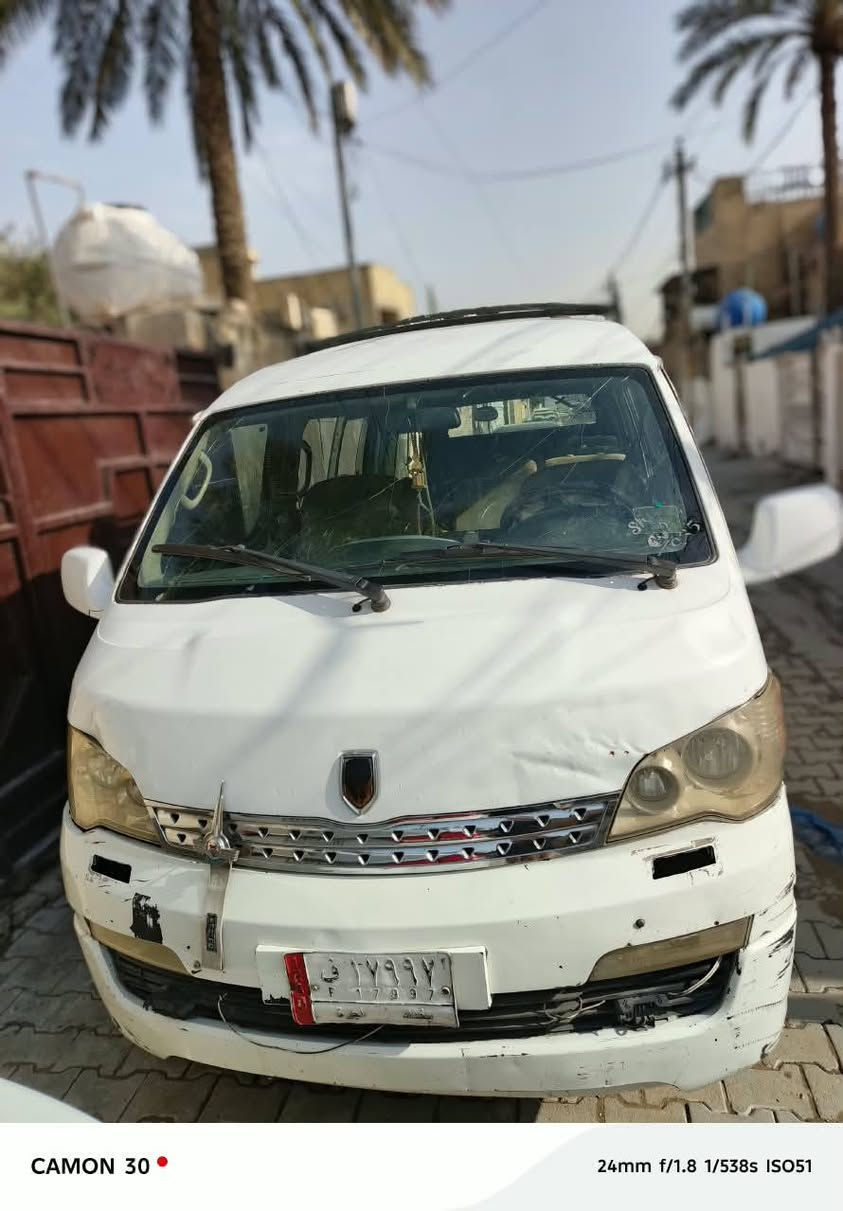 H1 ٢٠١٥ • البياع • بدون صبغ