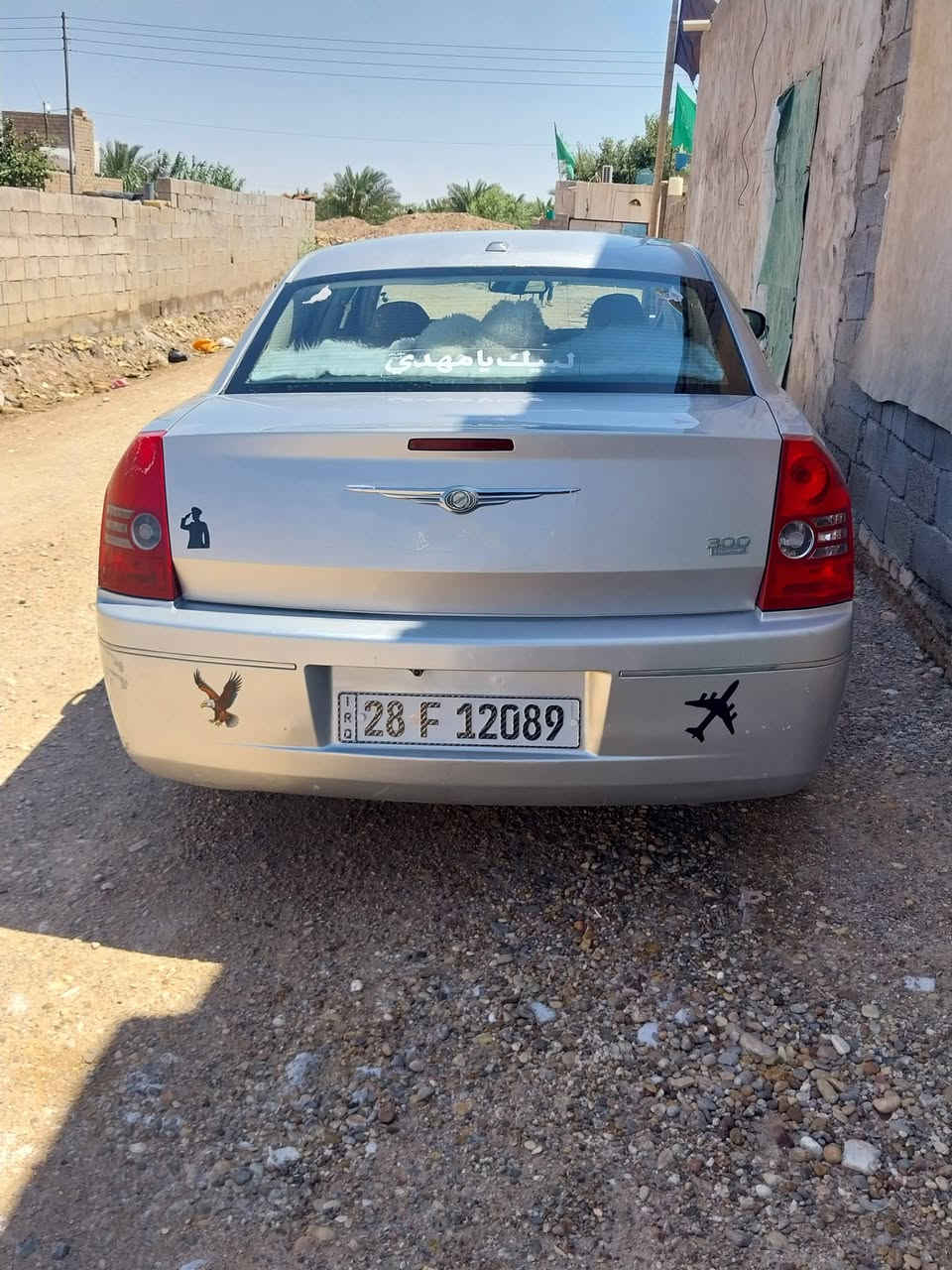 سياره اوباما موديل 2010 السنويه تنتهي بال 2027 سياره مكفوله من الضربه وارد كندي بيها صبغ بالبيبان قليل رقم نجف تبريد حداديه نعمه رقم /*********** العنوان ميسان السعر105
