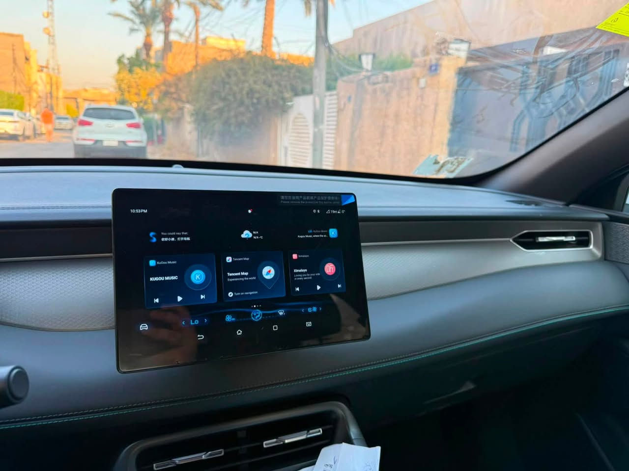 🚘 للبيع أو المراوس – BYD Qin Plus 2025

🔥 بي واي دي كن بلاس موديل 2025
🆕 زيرو
🫒 داخل زيتوني مميز
📍 بغداد
🔢 رقم بغداد مميز
🔄 للبيع أو المراوس

📞 للاستفسار والتواصل: ***********

السيارة نظيفة وزيرو، والبيع أو المراوس حسب الاتفاق.
