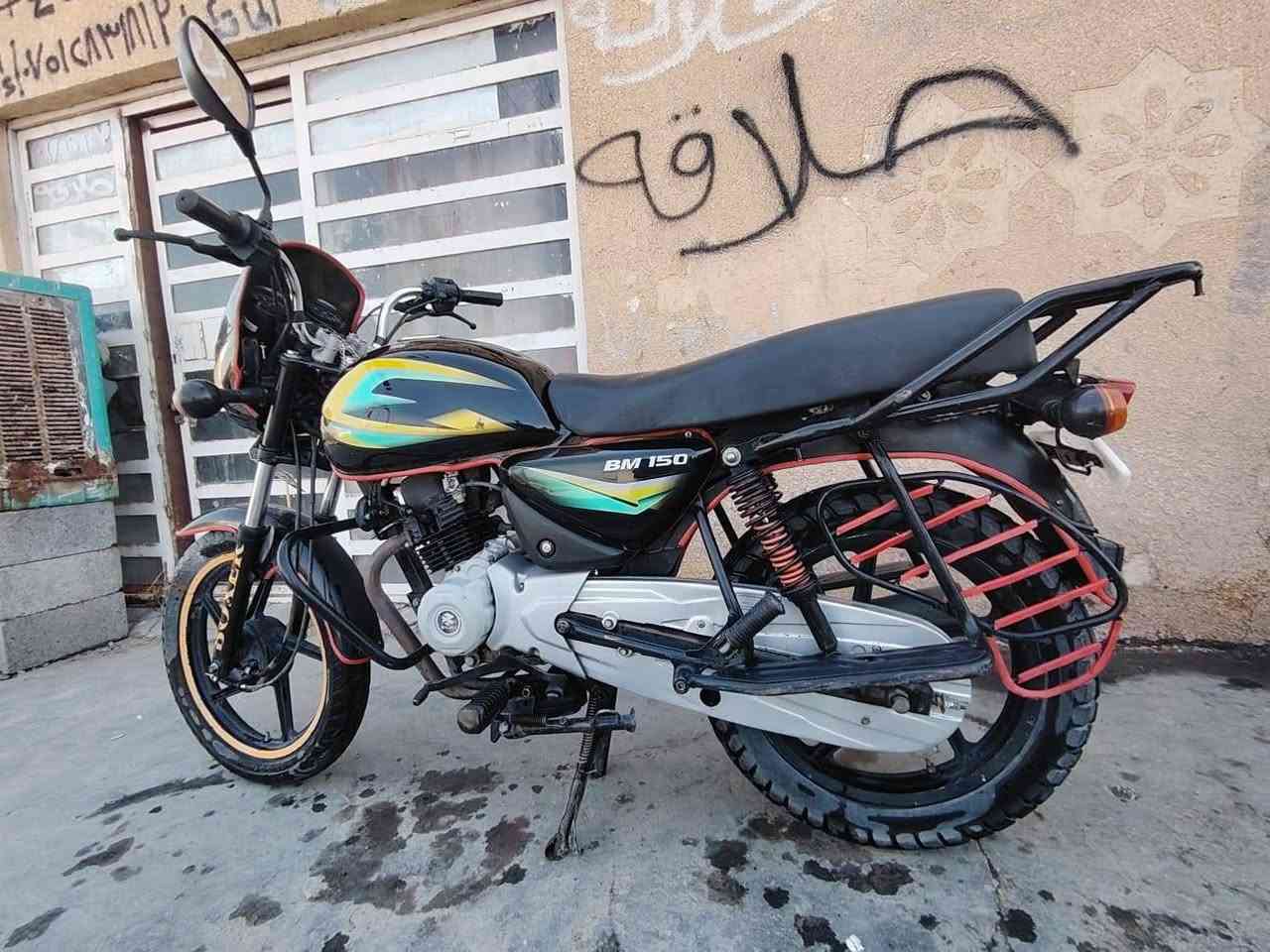 دراجه بوكسر للبيع موديل 2023
اوراق كامله اصوليه كمرك مدفوع دراجه ناعمه اي عطل مابيه 
السعر مليون قفل
*********** واتساب
