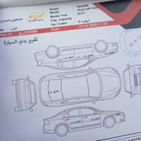 صونار • مكينة 1600 • تبريد عاطل
