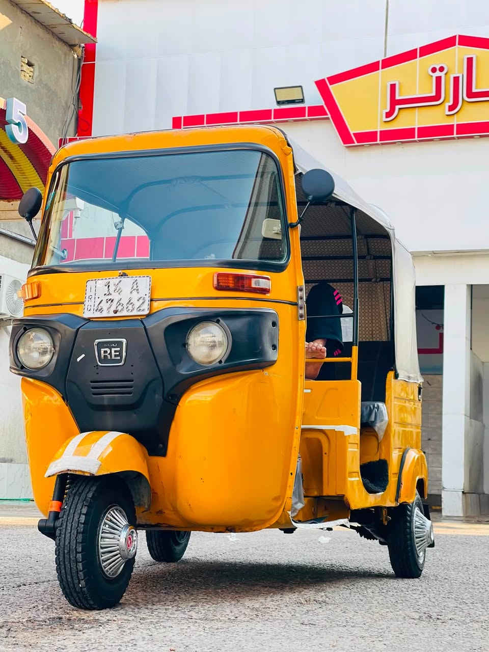سلام عليكم تكتك للبيع مديل 20 تكتك مجفته لا تنقيص ول تبخير. بيه صفح بارد. معمره. تكتك خير من الله.تكتك رايده 6وربع وبيه مجال حك جيه عنوان تنومه رقم ***********
