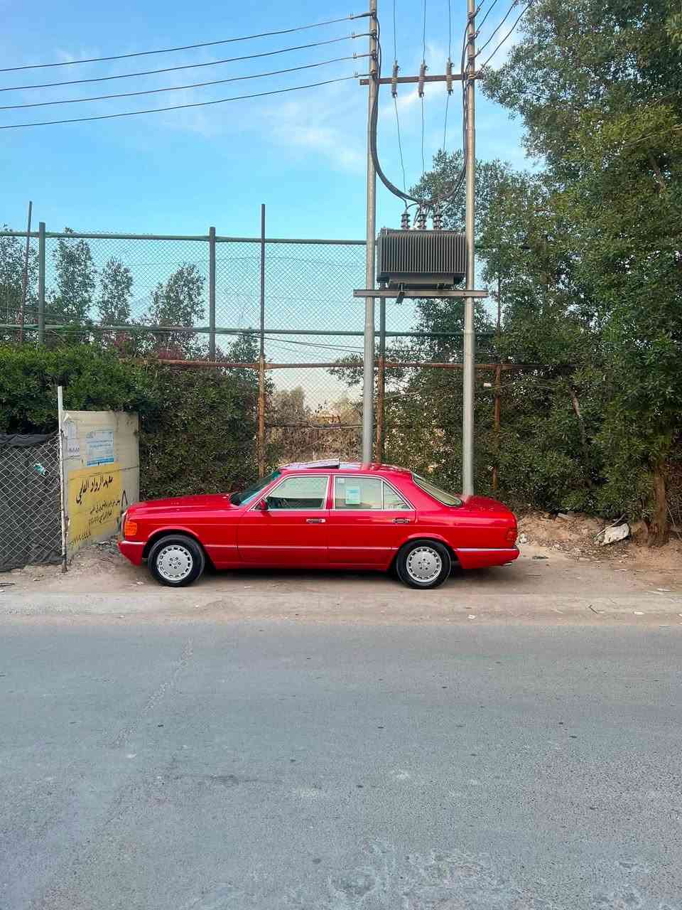 مارسيدس موديل300 se موديل 86 مكينه كير بلاد تبريد ثلج جاهزه بغداد بااسمي مواصفات فتحه اريل كهرباء شادله شاشه سياره بدون ضرر فقط صبغ بدون شخوط او رصعات او طخات قواعد دبل بلاد سياره جديده وجاهزه عارضه 95 وبيه مجال بسيط مكاني بغداد حي الجهاد *********** عجبتك السياره عيوني الك متعجبك اعبره تروحلك فدوه
