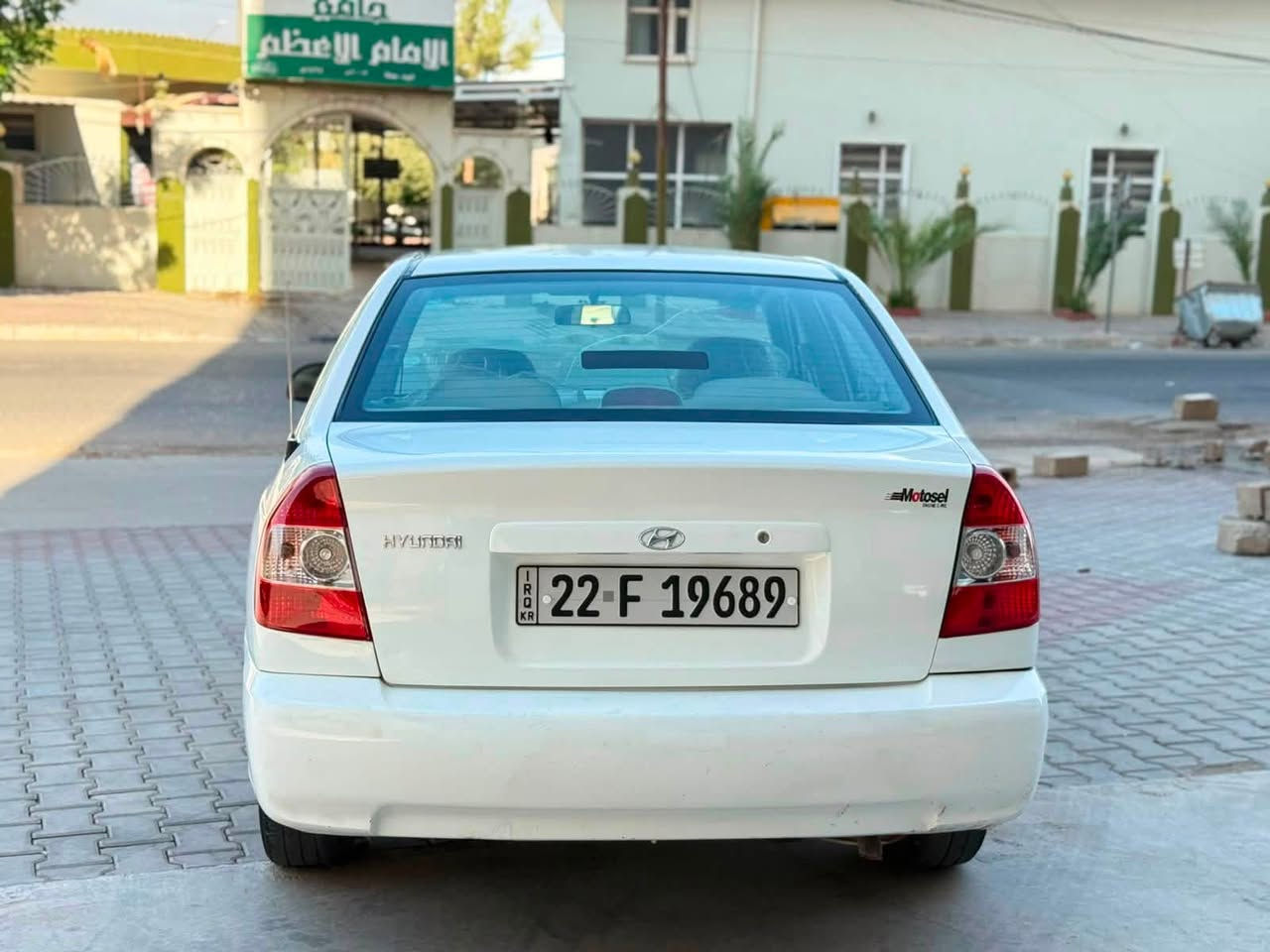 للبيع هونداي فيرنا موديل 2010 گير عادي سياره بي مكانات صبغ سبب تقشير بدون ضربه رقم اربيل دولي سنويه لحد 2030 سياره جاهزه بدون نواقص سعر60بي مجال *********** مكان سياره كركوك
