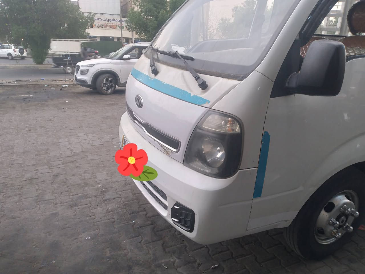 كيا فحل • موديل ١٥ • مكينه جديدة