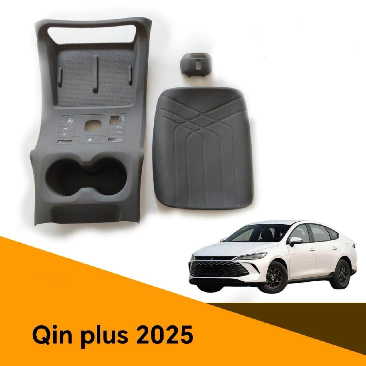 كماليات BYD • Seal 05 • Qin Plus 2025