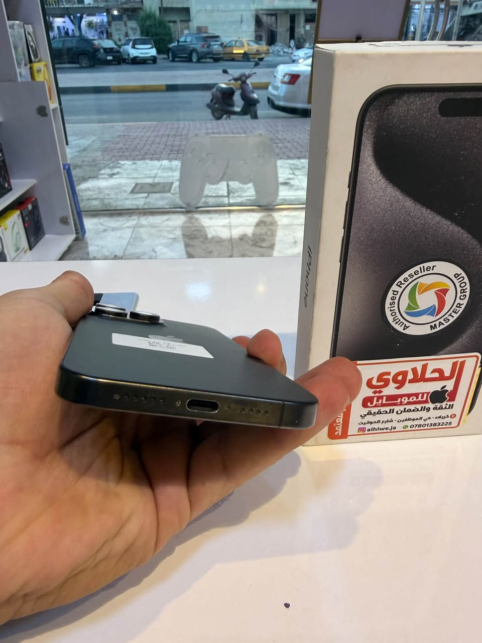 📱 للبيع iPhone 15 Pro Max
🖤 اللون: أسود

💾 الذاكرة: 256GB

🔋 البطارية: 86%

🌍 النسخة: شرق أوسط – عربي

✅ وكالة ماستر

✨ الجهاز نظيف جداً وبنظافة 100%

لا يوجد اي زلغ بالجهاز

ولا أي ملاحظة بالجهاز 👌

💰 السعر: 1,035,000 دينار عراقي

📍 العنوان: كربلاء – حي الموظفين – شارع الحوانيت – مقابل قصابية وسام

📞 للاستفسار: ***********

🌹 زورونا وأهلاً وسهلاً بكم

