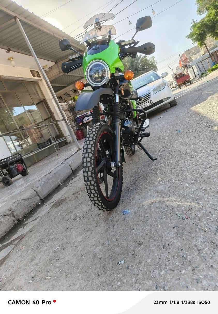 دايون • ٢٠٢٥ • رقم انكليزي