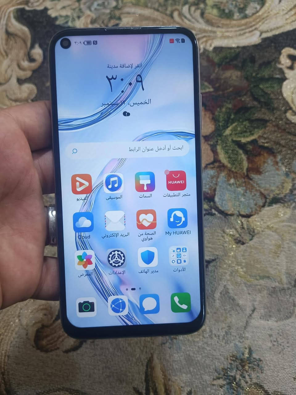 سلام عليكم جهاز للبيع جديد اسمه هواوي نوفه سفن اي جهاز نضيف أو خوش جهاز ذاكره 128 عشوائي 8*8 جهاز يخبل مكاني نجف رقم ***********

نص مكتوب في الصور:
- ٣:٠٩
- → حول الهاتف
- EMUI
- اسم الجهاز
- HUAWEI nova 7i
- الموديل
- JNY-LX1
- رقم الإصدار
- 12.0.0.220(C185E4R3P2)
- GPU Turbo
- إصدار نظام EMUI
- 12.0.0
- IMEI
- 863204046766402
- 863204046793414
- المعالج المركزي
- Huawei Kirin 810
- ذاكرة الوصول العشوائي
- ٨,٠ غ.ب
- وحدة التخزين الداخلية
- المساحة الفارغة ١٠٦,٣٦ غ.ب
- الإجمالي ١٢٨ غ.ب
- دقة الشاشة
- ١٠٨٠ × ٢٣١٠
- 21C20B096S000C000 21C