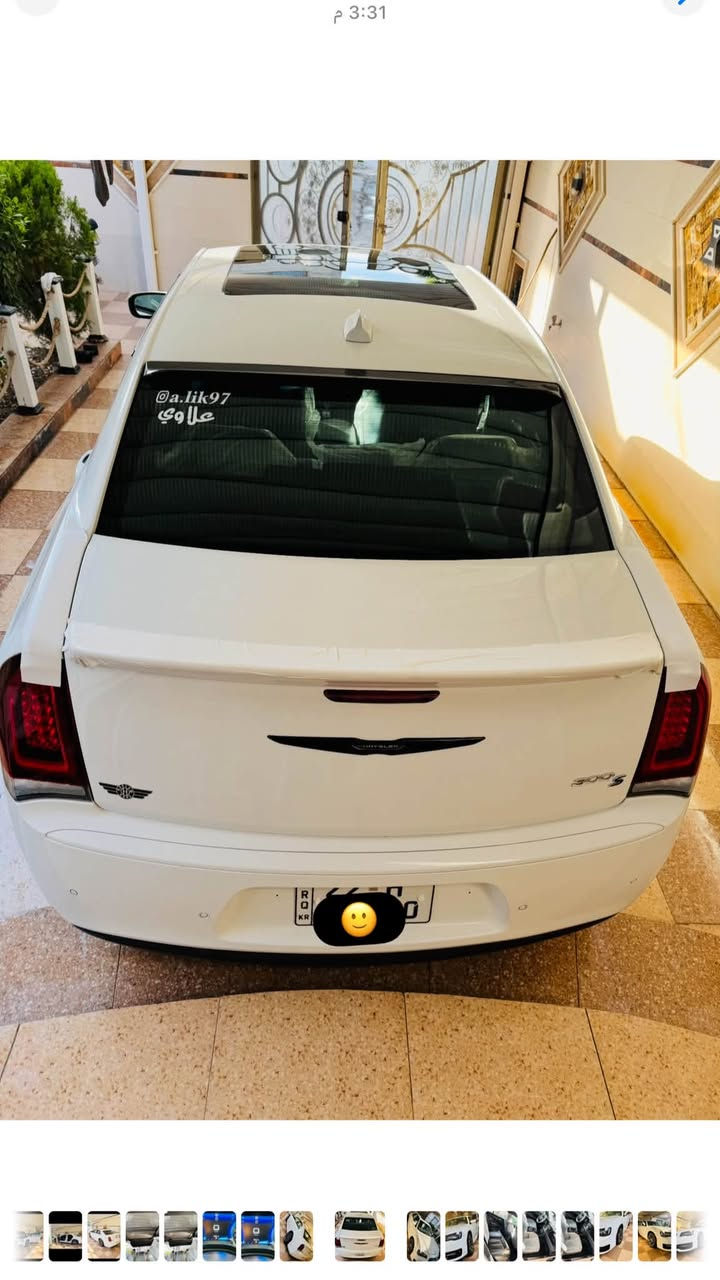 اوباما • ٢٠١٨ • رقم اربيل