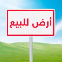 حي الجامعي • مقابل جامعة ميسان • ٢٠٠م