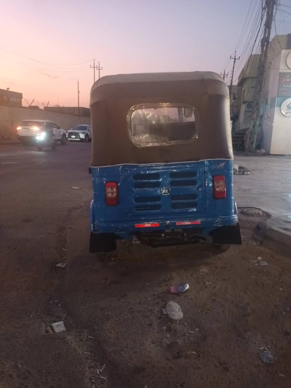 كفاله عامه خابر وستفسر  ***********
