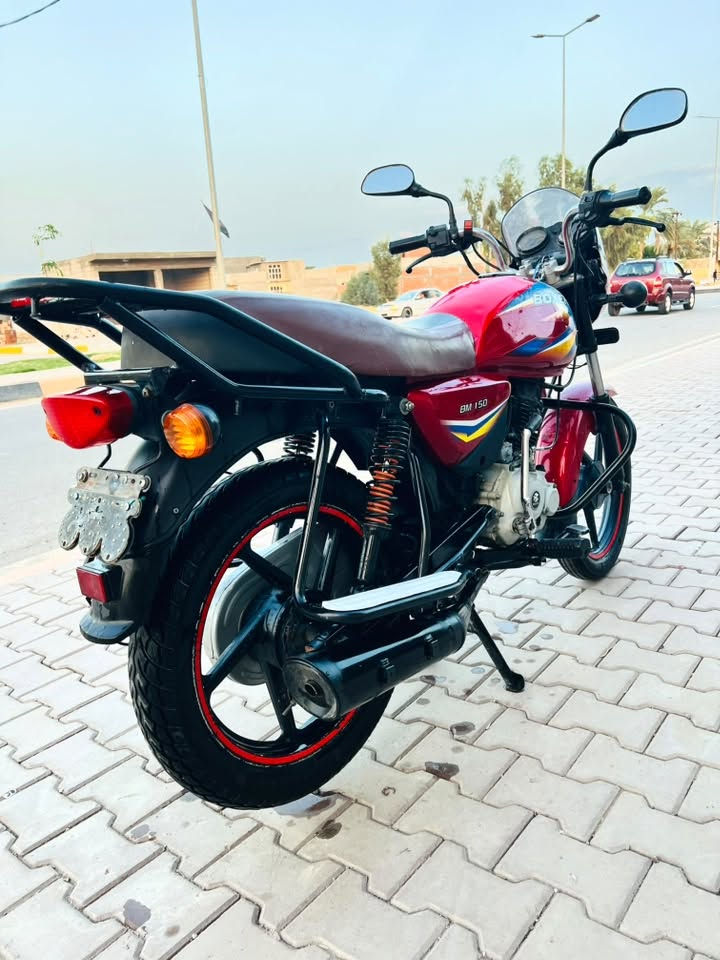 بوكسر • ٢٠٢١ • مكينه ناعمه