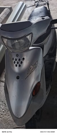 بيجي • يحتاج باتري • دكه