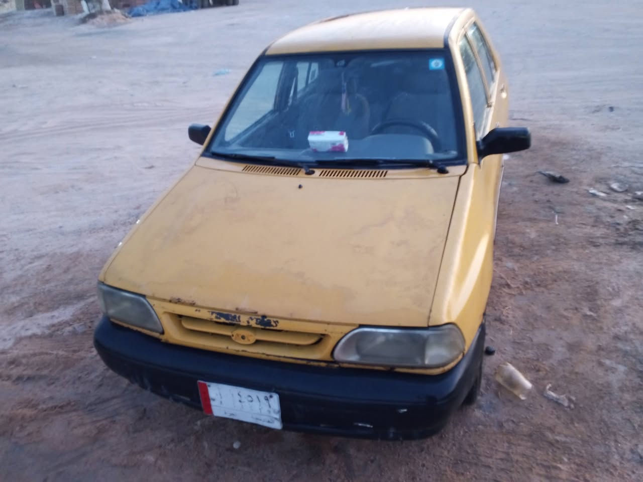 مكلف بنشر ***********
