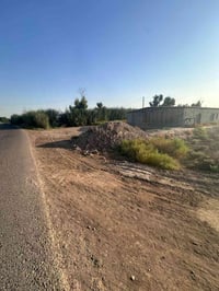 دونم زراعي • ماي وكهرباء • طريق الحفاظ