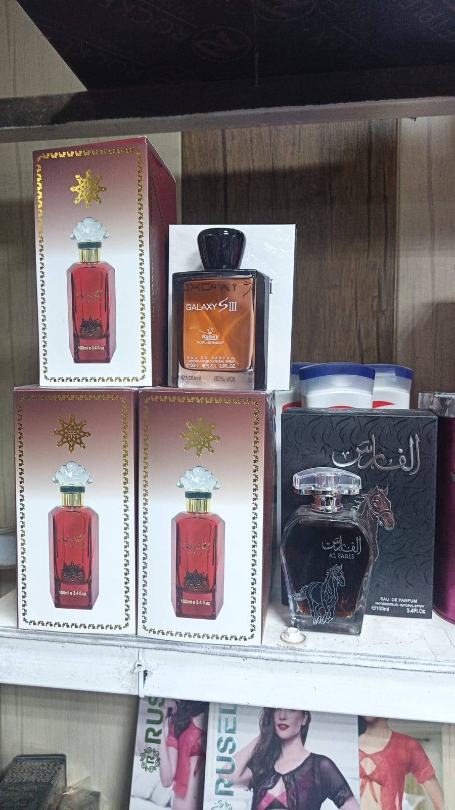 عطور • رجالي نسائي • ثبات وفوحان