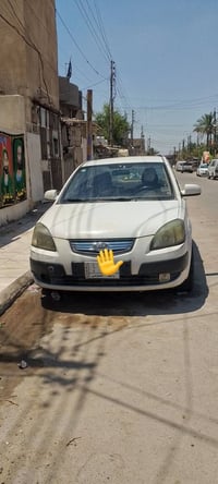 تحويل ثاني يوم • ٢٠٠٨ • مكينة تحتاج صيانة