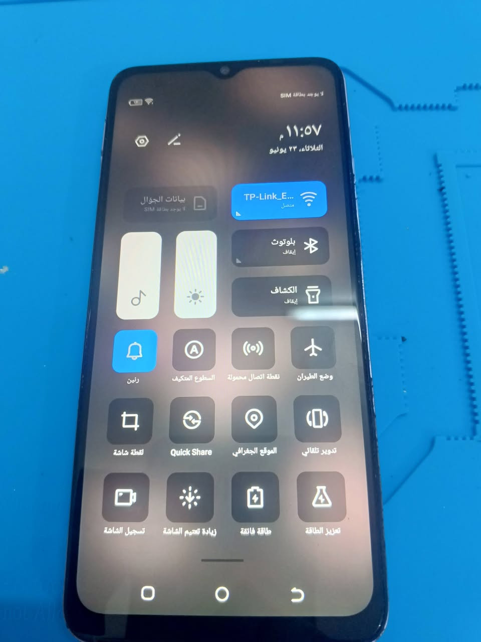 للبيع 60قفل شراي يجي واتساب ***********
