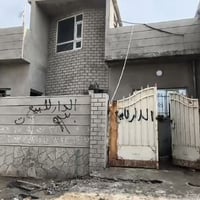حي الصدام • ١٠٠م • بيت للبيع