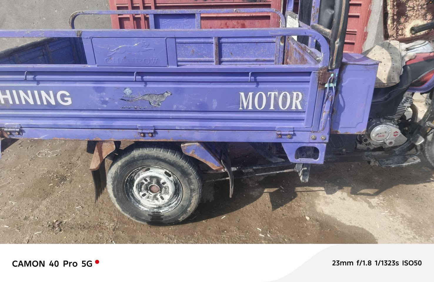 ستوته • موديل 22