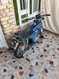 كلك • كوت
