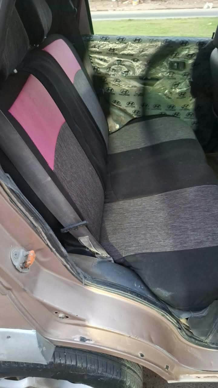 داهستو • ٢٠٠٦ • رقم بغداد