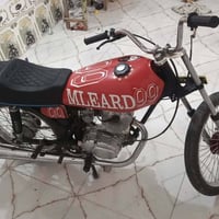 نامه شلامجه • نضيفه • بصره