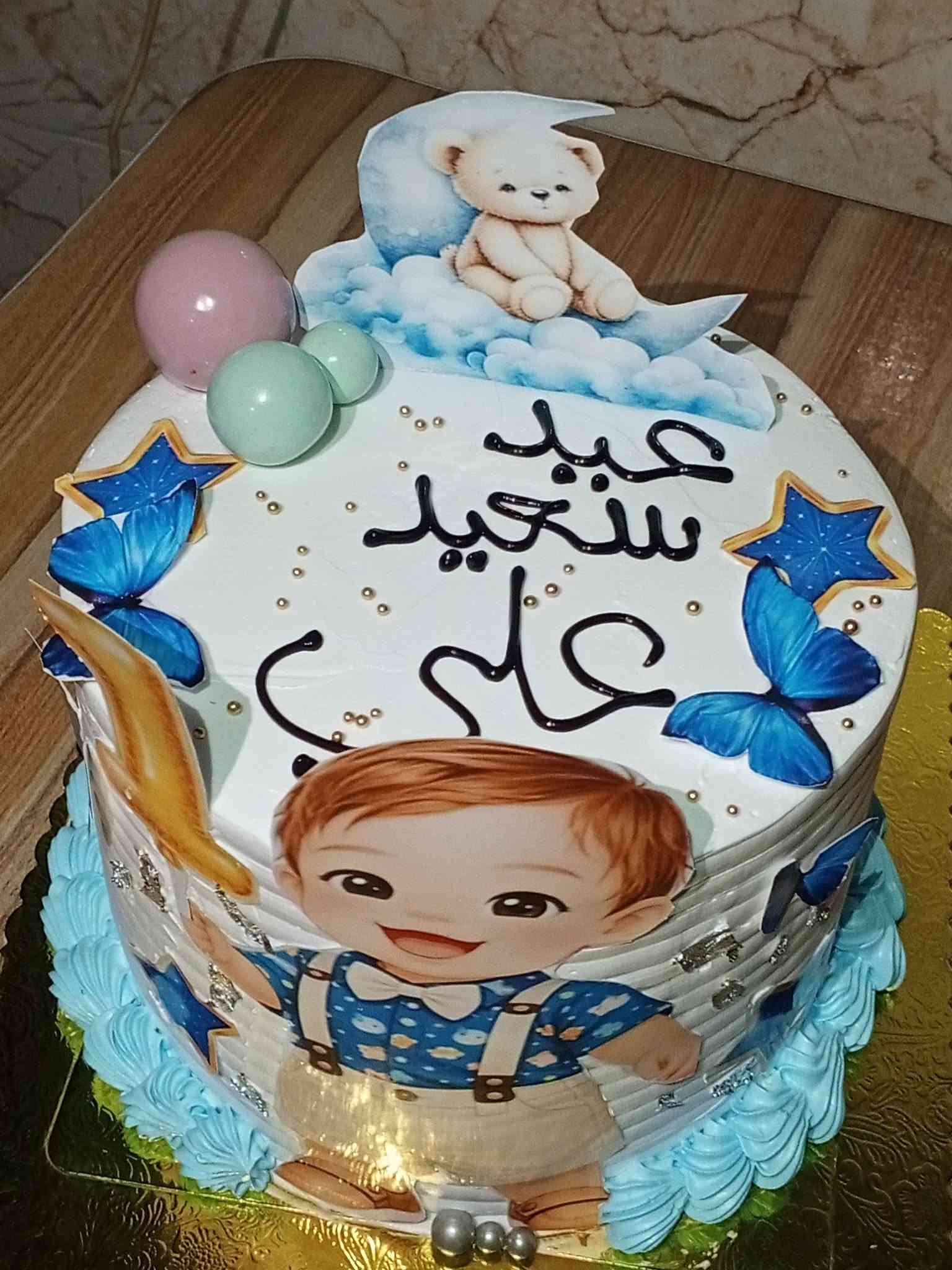 كيك افراح • حسب الطلب • توصيل النجف