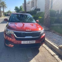 كيا سيلتوز  موديل 2023 رقم بغداد محرك  دوش 2000 العنوان اليرموك  ماشيه...