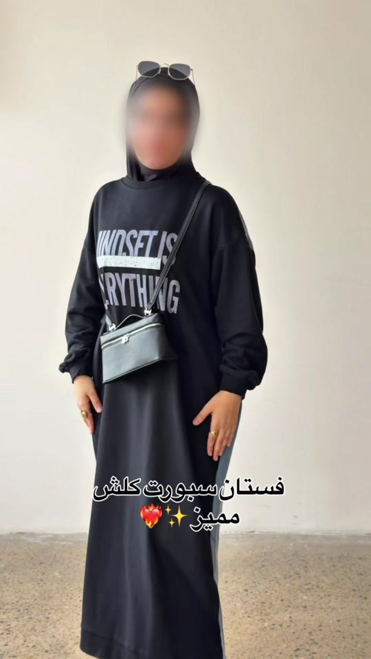 فستان سبورت • فري سايز • ٣ ألوان