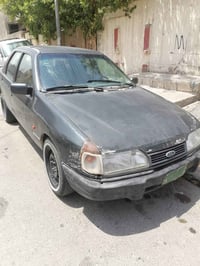تراوس • أوراق • للبيع