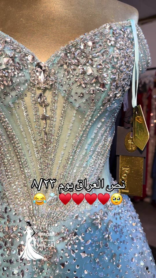 👰المصممة نور للاعراس 👰 سنتر مختص بتصاميم احدث فساتين الزفاف والحنه والمهر وبدلات محجبات والقياسات الخاصة  العنوان /بغداد الجديدة /مجاور مول بغداد  / مقابيل حلويات الطاحونه /فوق ازياء ايبرو / الطابق الثاني / على جانب الايسر /المصممه نور للاعراس   *********** #اكسبلور #اكسبلور #الشعب_الصيني_ماله_حل😂😂 
