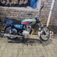 سكنر • اربعه كير • ٢٠٢٦