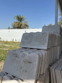 تصميم حدائق • مشتل دار السلام • المدائن الجعارة
