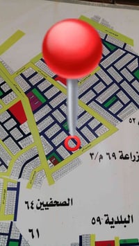 مقاطعة ٦٩ توزيع الزراعة • ٢٠٠م • موقع مميز
