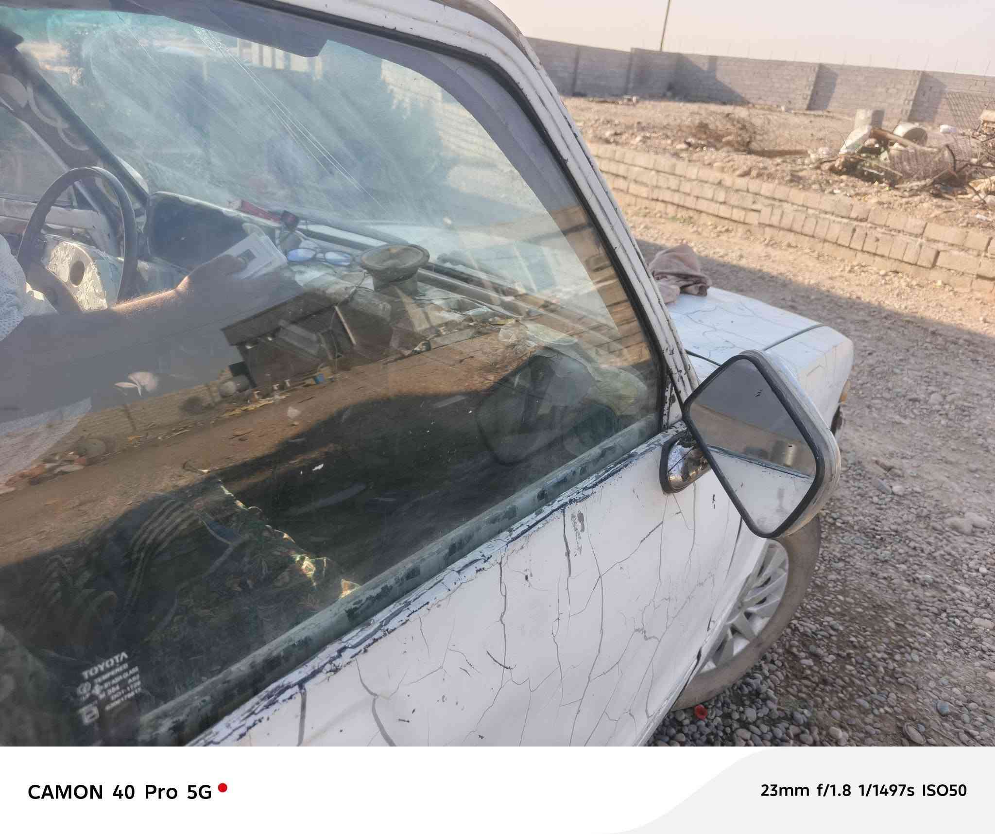 بكم للبيع موديل 80 معمر رايمن شرط كير محرك  ما يعوزو شي شغل وطلع سعر 17 وبي مجال هاتف ***********
المكان جنوب الموصل كياره
