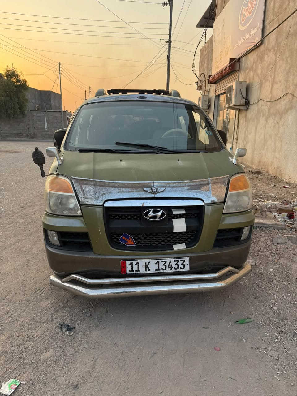 للبيع 63ورقة وبيها مجال راعيها صديقي تحويلك ثاني يوم  مكلف بالنشر للاستفسار ‭+964 780 204 8005‬
