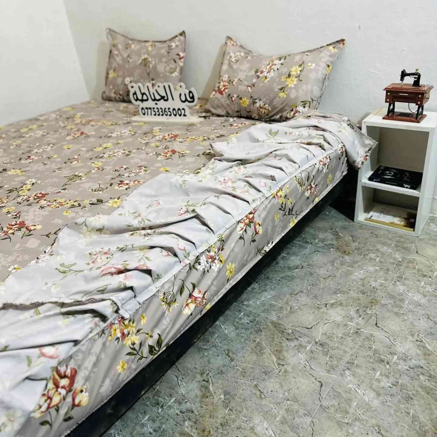 فن الخياطة • نزال 3 جهات • سجاد
