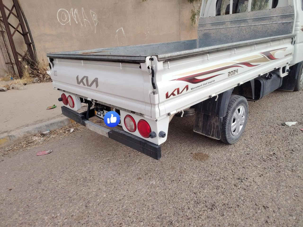 كيه موديل 2023 رقم كركوك حصه گاز تحويل مباشر  بدون صبغ بدون بارد شرط كفاله عامه السعر 143 
***********
***********
