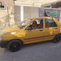 سايبا • ٢٠١٥ • تبريد ما يشتغل