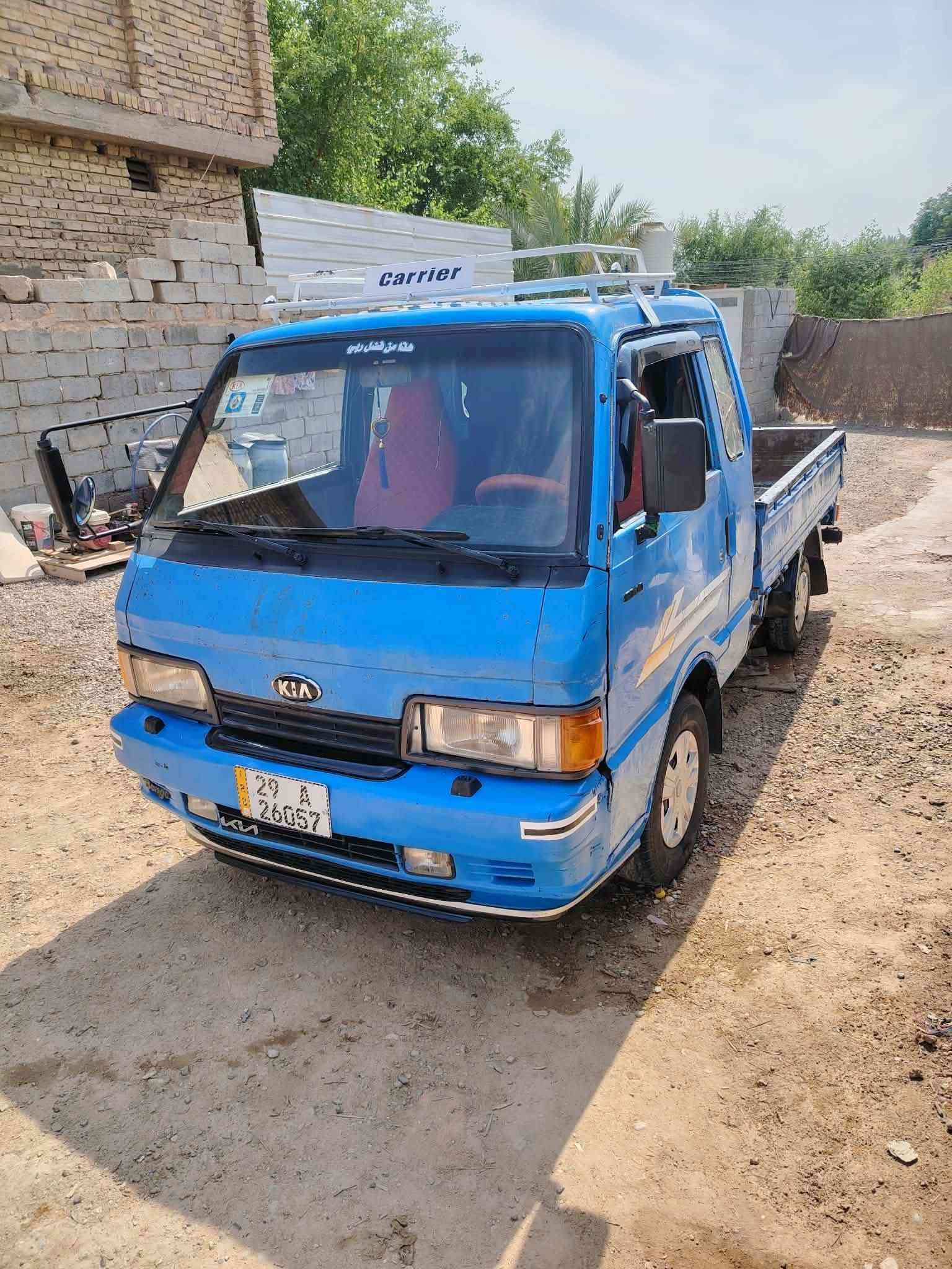السلام عليكم
كيا بنكو 93محرك كير اكسن شاصي كفالة رقم شاصي بلادي كهربائيات كلهة شغالة تخم تاير جديد حدادية خير من الله جاهزة مابيهة اي نقص تحويل ثاني يوم رقم واسط انكليزي هزة بعدهة ما نافذة السعر ٤٢ علمآ مكلف بالنشر رقم صاحب السيارة ***********
