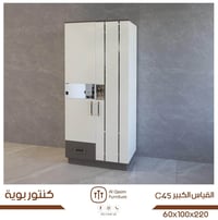 كنتور • ٢-٤ أبواب • تقسيط بطاقات